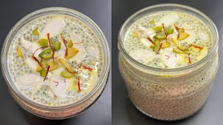 Chia Seeds Pudding Healthy Breakfast Weight Loss Recipe Video HD | Kokahd.com