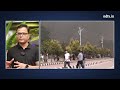 Nepal Social Media Protest में प्रदर्शनकारियों को किसने दिए हथियार? सड़कों पर हथियारबंद लोग कैसे आए? - 03:35 min - News - Video