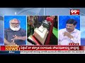 Movie Analyst Bharadwaj Review On Prabhas Acting In Kalki Movie | 99TV - 09:01 min - News - Video