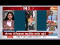 Breaking News: विधायक दल की बैठक से पहले एक्शन में Vasundhara Raje, अब तक 5 विधायक राजे के घर पहुंचे  - 03:05 min - News - Video