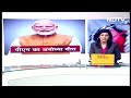 PM Modi Ayodhya में Railway Satin के पुनर्विकास का करेंगे उद्घाटन  - 02:24 min - News - Video