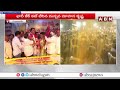ఘనంగా APTS చైర్మన్ మన్నవ మోహనకృష్ణ బర్త్ డే వేడుకలు | APTS Chairman Mannava Mohanakrishna | ABN  - 01:58 min - News - Video
