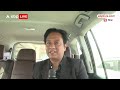 Selja Kumari Interview: Rahul Gandhi को पीएम बनने को लेकर शैलजा कुमारी का बड़ा बयान | ABP News  - 12:11 min - News - Video