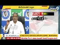 చంద్రబాబు దిగజారుడు రాజకీయం చేస్తున్నాడు | Sajjala Hot Comments On Chandrababu | Prime9 News  - 05:06 min - News - Video