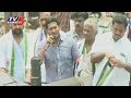 YS Jagan Comments on CM Chandrababu in Nandyal Election Campaign