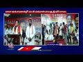BJP Is Playing With Children Future, Says MP Gaddam Vamsi Krishna | V6 News  - 07:14 min - News - Video