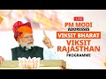 LIVE: PM Modi Addresses ‘Viksit Bharat Viksit Rajasthan’ Programme | News9