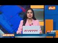 Nitish Kumar Meet Amit Shah:लोकसभा चुनाव के परिणाम के एक दिन पहले नीतीश कुमार की अमित शाह से मुलाकात  - 03:47 min - News - Video