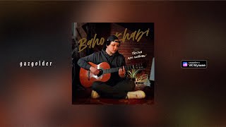 Baho Khabi — Песня про любовь