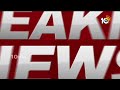 చైనాలో సూపర్ టైఫూన్ భయం | Deadly Typhoon Ragasa slams into southern China | 10TV NEWS  - 01:23 min - News - Video