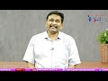 BRS MLA Danam Super Game దానం భలే గేమ్ ప్లేయర్ |#journalistsai  - 03:00 min - News - Video
