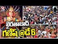 Khairatabad Ganesh Day Six Navratri Celebration | Ganesh Chaturthi | V6 News