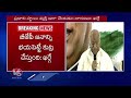 Mallikarjun Kharge Comments On PM Modi | Kharge Meet The Press | V6 News  - 27:40 min - News - Video
