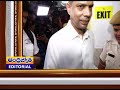 ఆరో దశలో అపార నష్టాలు..! | 6th Phase Elections | Andhra Jyothy Editorial | ABN Telugu  - 08:34 min - News - Video