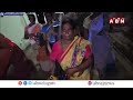 🔴LIVE: జగ్గిరెడ్డికి షాక్ ఇచ్చిన జనం..ఛీ కొట్టిన మహిళలు | BIG SHOCK To YCP MLA | ABN Telugu  - 00:00 min - News - Video