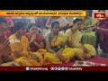 హైదరాబాద్ ఆంజనేయస్వామి ఆలయంలో ద్వితీయ వార్షికోత్సవాలు | Devotional News | Bhakthi TV  - 01:04 min - News - Video