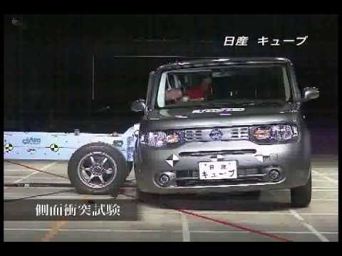 Видео катастрофа тест Nissan Cube От 2008 година