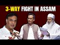Assam Lok Sabha | Ahead Of Lok Sabha Polls, Fight For Assam Heats Up