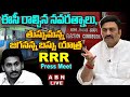 RRR LIVE : ఈసీ చివాట్లు.. || Raghu Rama Krishnam Raju SENSATIONAL Press Meet | ABN Telugu