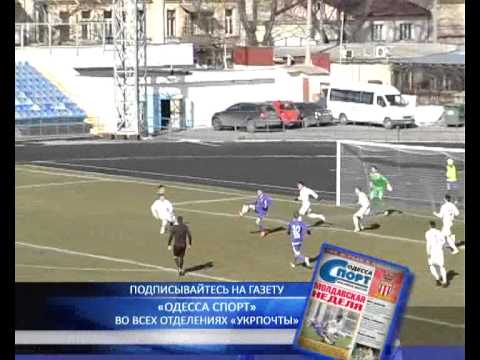 Одесса-Спорт ТВ. Выпуск№11 (103)_25.03.13