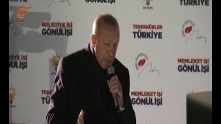 اردوغان يعلن خسارة بلدية اسطنبول ويعد بمعالجة مكامن -