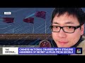 Chinese national charged with stealing hundreds of secret AI files from Google  - 04:31 min - News - Video