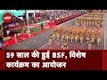 BSF Raising Day Parade 2023: BSF के 59वें स्थापना दिवस पर Parade समारोह