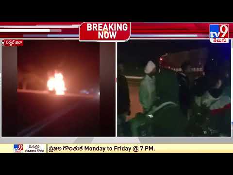 Nirmal: Private travels bus gutted in fire, no causalities reported