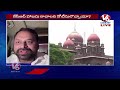 Debate Live : Power Commission Serves Notices To KCR Again | V6 News  - 03:15:01 min - News - Video