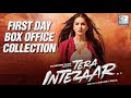 Sunny Leone's Tera Intezaar Review &amp; First Day Box Office Collection