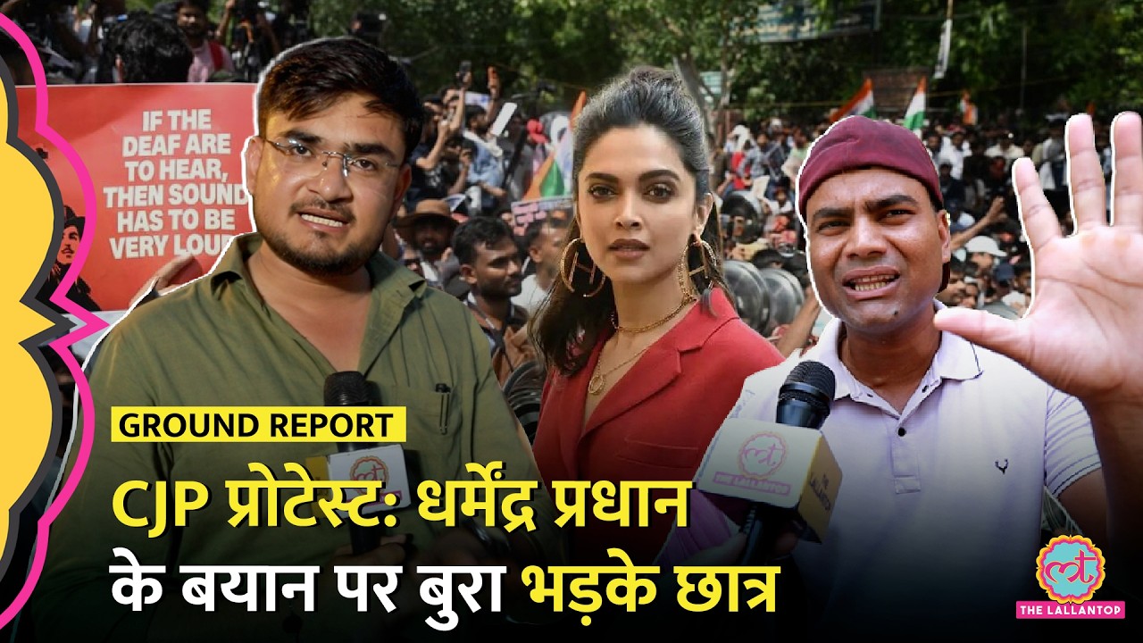 CJP Protest के बीच Deepika Padukone का ज़िक्र, Abhijeet Dipke को थप्पड़ पड़ने पर बहस हो गई