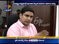 Minister Nara lokesh Gets Digital Leader of the Year