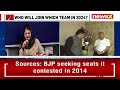 Will Win Majority In J&K | J&K Fmr DY CM Kavinder Gupta Exclusive | NewsX  - 01:49 min - News - Video