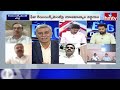 Debate : పెండింగ్ ఫీజు రీయింబర్స్మెంట్ ను ప్రభుత్వం రిలీజ్ చేయాలి |  Fees Reimbursement | Hmtv  - 0 min - News - Video