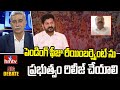 Debate : పెండింగ్ ఫీజు రీయింబర్స్మెంట్ ను ప్రభుత్వం రిలీజ్ చేయాలి |  Fees Reimbursement | Hmtv