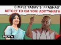 Dimple Yadav Interview | Dimple Yadav Responds To Yogi Adityanath: “Chooran Will Cure All Digestion”