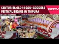Kharchi Puja Tripura | Centuries Old 14 God-Goddess Festival Begins In Tripura