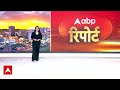 H-1B Visa Fee Hike: US ने बढ़ाई फीस, Indian Professionals पर असर! - 00:41 min - News - Video