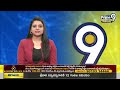 పిఠాపురం నుంచి పవన్ పోటీ..? | Pawan Kalyan Contest From Pithapuram | Prime9 News  - 03:32 min - News - Video