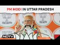 PM Modi LIVE | PM Modi Speech Live In Dhaurehra, Uttar Pradesh | Lok Sabha Election 2024