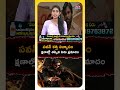 పవన్ కత్తి విన్యాసం, క్షణాల్లో తప్పిన పెను ప్రమాదం..! | Pawan Klayan OG Event