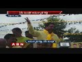Minister Amarnath Reddy slams YS Jagan over Bandh Call