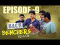 Back Benchers School Life | Episode -9 | Dora Sai Teja | Uma Mahesh | Varsha D Souza | Volga Video