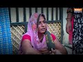 UP Paper Leak Update: आरोपी की मां का बयान, 10 लाख भी निकल आए तो मैं गोली मार लूंगी | INDIA TV  - 03:51 min - News - Video