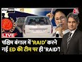 Black and White with Sudhir Chaudhary LIVE: Congress on Ram Mandir Inauguration | ED Team Attacked