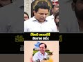 KTR Comments On Telangana: కేసీఆర్ కాలంలోనే తెలంగాణ టాప్..! | hmtv