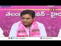 ఇవిగో ప్రూఫ్స్..రెచ్చిపోయిన కేటీఆర్ | EX-Minister KTR Fires On Congress | ABN Telugu - 06:05 min - News - Video