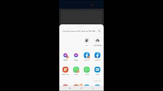 تطبيق مسجاتنا مجموعة كبيرة من الرسائل المميزة برمجة وتطوير ( منتدي الكساد )