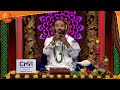 Omkaram Promo - 23 May 2024 - Mon to Sun at 8:00 AM - Zee Telugu  - 00:20 min - News - Video