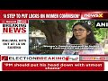 Womens Commission Should Be Locked | Swati Maliwal Slams Delhi L-G | 223 DWC Employees Sacked  - 03:11 min - News - Video